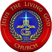 jesus the living god